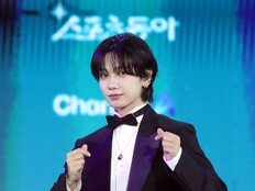 명재현 ‘미니하트 발사’