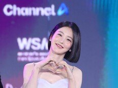 신예은,‘러블리 하트’