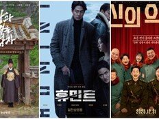 ‘만약에 우리’부터 ‘휴민트’까지…‘흥행 훈풍’ 韓영화, 다시 봄날 올까
