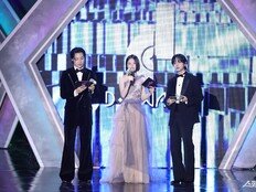 이종원-신예은-명재현, ‘디 어워즈 진행’