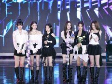 이즈나, 디 어워즈 블루라벨 수상