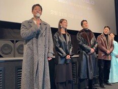 박정민 무스탕→신세경 한복 스크린 찢고…‘휴민트’ 무대인사 등장