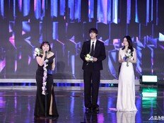 이수지,디 어워즈 임팩트 수상