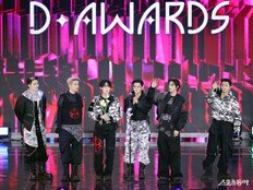 엔하이픈, 엔진 고마워요