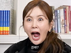 장영란, ‘충격’ 억대 사기 당했다…“아직 못 받아”
