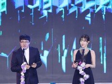 유픽 임찬 대표와 임수향, 오늘은 시상자