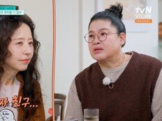 이영자 “두 형부를 다 아니까”…서정희 전남편 서세원 간접 언급(남겨서 뭐하게)