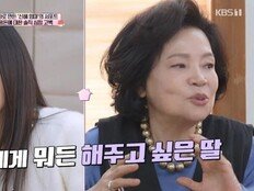황신혜, 86세 엄마에 경제권 올인…“용돈 타쓴다” 고백