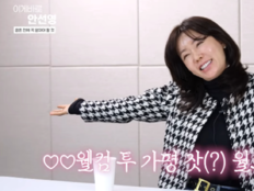 안선영 “손해 보기 싫어 반반 집착”…남편과 별거 고백 [SD리뷰]