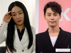 낸시랭 “시그널인 줄 몰랐다”…故정은우 애도