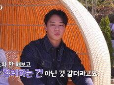 ‘나는 SOLO’ 30기, 영수 0표 충격…영철 인기남 반전