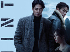 ‘휴민트’ 개봉하자마자 1위…누적 13만 [DA:박스]