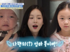 KCM “많이 불안했다”…‘민지 닮은’ ♥아내 조기진통 (슈돌)