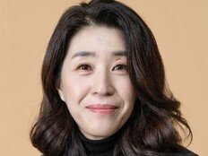 김미경, 유연석 母 변신…‘신이랑 법률사무소’ 합류