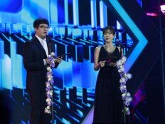 46억 표가 증명한 팬덤 파워…유픽, ‘디 어워즈’로 참여형 K팝 시상식 확장