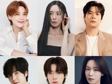 장도연·이다희·장근석 한집살이…tvN ‘구기동 프렌즈’ 2026 상반기 출격