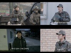 김원훈, ‘일병 김원훈’ 인기몰이…드론병 체험에 반응 터졌다