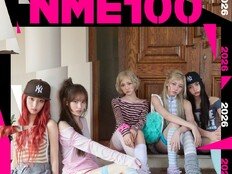 키키, 英 NME ‘2026 이머징 100’ 선정…‘404’ 흥행 질주