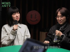 송은이, 157억 사옥 이어 카페도 대박…“직원들 그만 사라”