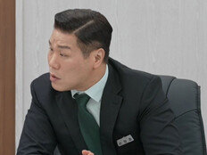 내림굿 강요하며 이혼 협박…수위 높은 욕설 끔찍 (이혼숙)