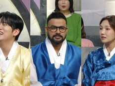 ‘진품명품’ 한해 출격…홍주연 ‘진품 아씨’ 설렘 폭발