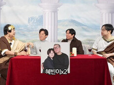 쿨 김성수, 재혼 의지 밝혔다…“연상도 좋다” 솔직 고백