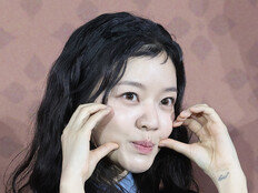 고아성 “묻어둔 내 모습 꺼냈다…글씨·젓가락질까지 고민” (파반느)