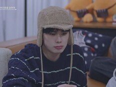 타이치 “아이돌 친구에게 말했더니…” 커밍아웃 진솔 고백 (남의연애4)