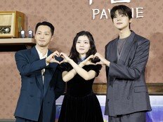 “인류를 구원하는 건 사랑”…고아성·변요한·문상민의 청춘 멜로 ‘파반느’ (종합)[DA:현장]