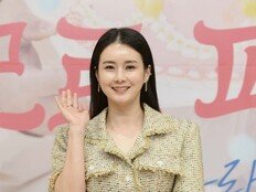 최정윤 “재혼했어요” 깜짝 발표…상대는 5살 연하男 [DA:이슈]