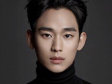 김수현 韓·글로벌 팬연합, 생일 기념 심장재단에 1억 기부