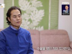 가수 소명, 14세 연하 아내와 재혼…“11년 싱글대디였다”