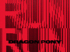 드래곤포니, 3월 10일 컴백 ‘8개월만’ [공식]