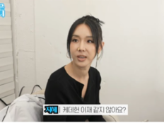 이지혜, 인중 축소술 후 미모 자신감…“케데헌 이재 같지 않아요?”