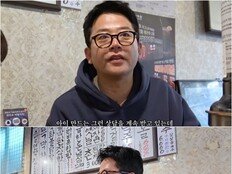김준호·김지민, 시험관 시술 결정…“상담 끝에 마음 바꿨다”