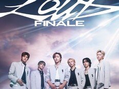 라이즈 콘서트에 내 자리 없다면…메가박스서 만나요