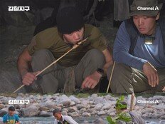 해발 3,500m 빙하수 급류 입수…‘강철지구’ 정종현·이동규, ‘히말라야 송어’ 사냥 도전