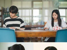 박진영♥김민주 관계 3단 변화 (샤이닝)