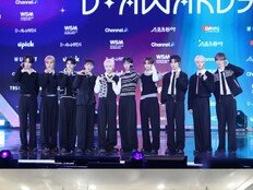 싸이커스, ‘제2회 디 어워즈’ 2관왕 달성