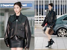 르세라핌 카즈하, 가죽 재킷 공항패션 완성…뉴욕 패션위크 출국