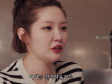 ‘이혼’ 김새롬, ‘솔로지옥5’ 男에 정색…“말투는 지능 문제”