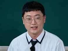 ‘충주맨’ 김선태 돌연 사직… 향후 행보는? [DA:피플]