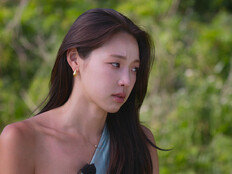 ‘솔로지옥5’ PD “최미나수와 맞절, 제작진 원망은 없었다” [DA:인터뷰①]