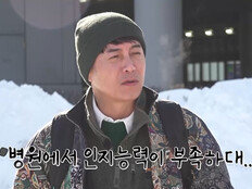 김대희 “병원서 운전 말라더라”…홋카이도서 노화 고백 (독박투어4)