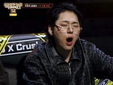 지코, 타짜 만났다 “돈 주고도 못 볼 무대, 한 수 배워” (쇼미12)