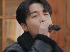 지예은♥로이킴 N번째 남자…이 조합 설렌다 (런닝맨)