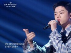 그리 “입대하자마자 후회했다”…해병대 병장 전역 후 ‘더 시즌즈’ 출격