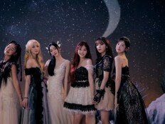 유아-아린도 함께…오마이걸, 6인 완전체로 상반기 컴백 [공식]