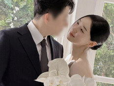 김유지 “5월의 신부가 됩니다”