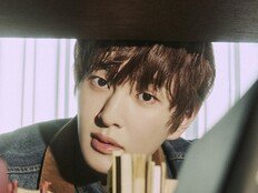 온유 감도 다른 눈빛, 미니 5집 콘셉트 포토 공개